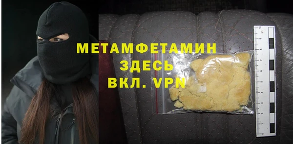 а пвп мука Лиски