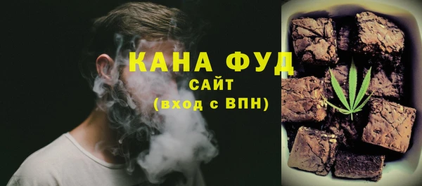 ешки Липки