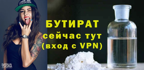 ешки Липки