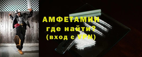 ешки Липки