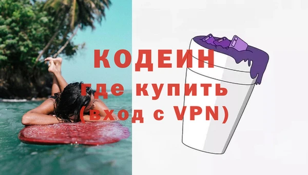 ешки Липки