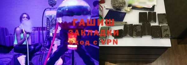а пвп мука Лиски
