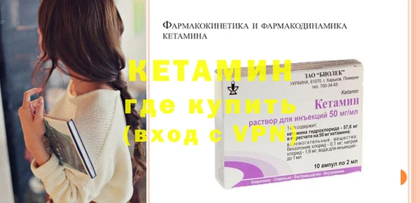ешки Липки