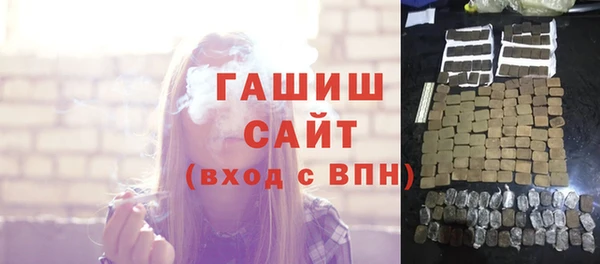 ешки Липки
