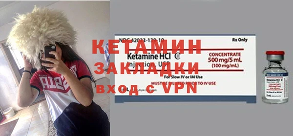 ешки Липки