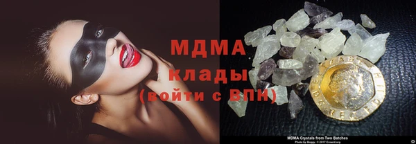 а пвп мука Лиски