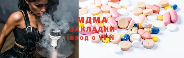 альфа пвп VHQ Лихославль