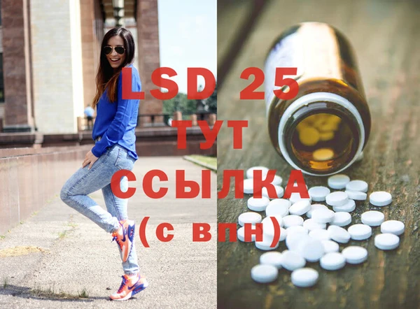 а пвп мука Лиски
