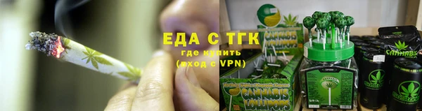 а пвп мука Лиски