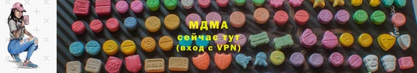 ешки Липки