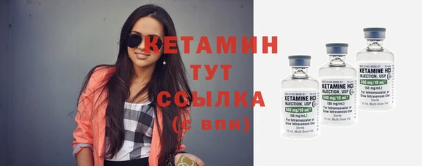 ешки Липки