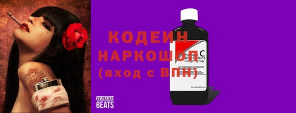 а пвп мука Лиски