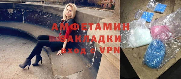 ешки Липки