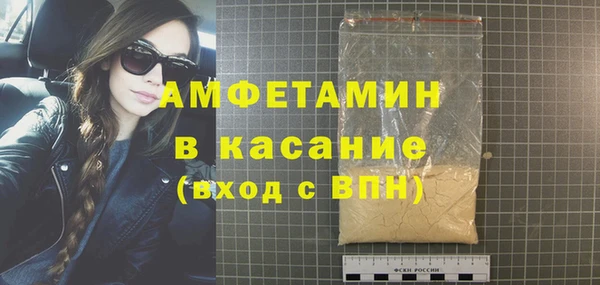 а пвп мука Лиски