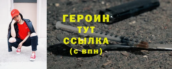 ешки Липки